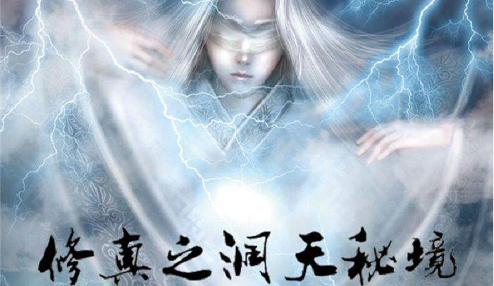 全民烧脑3去广告版