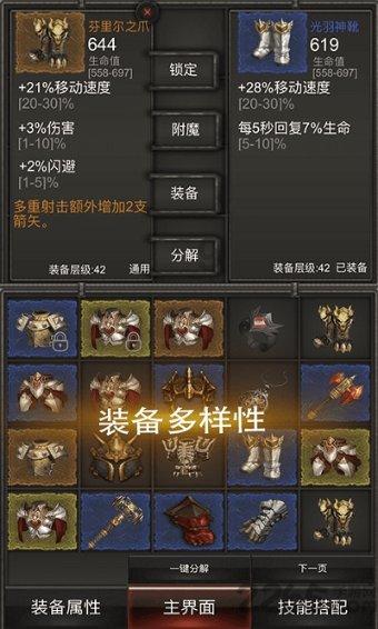 张定超到水城区和钟山区暗访督导安全稳定工作