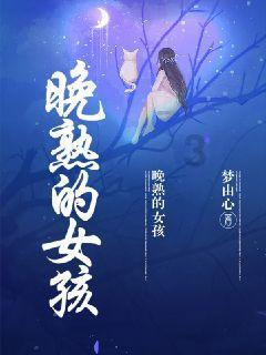 黄金AK闯迷宫