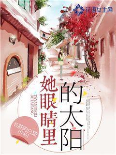 2010年退伍兵档案里有没有养老保险缴费记录游戏画面
