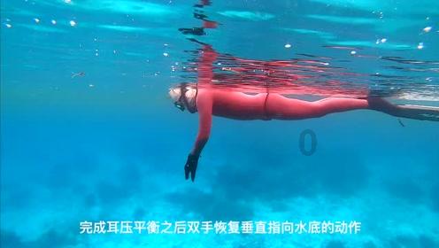 救援蓝色小鱼