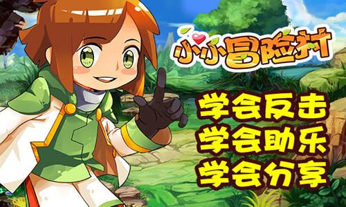 孤岛逃亡2