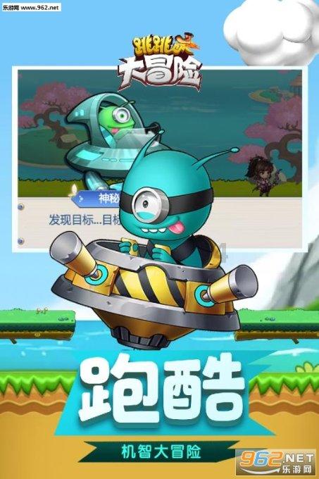 日产轩逸瞬时油耗表传感器在那里？游戏画面
