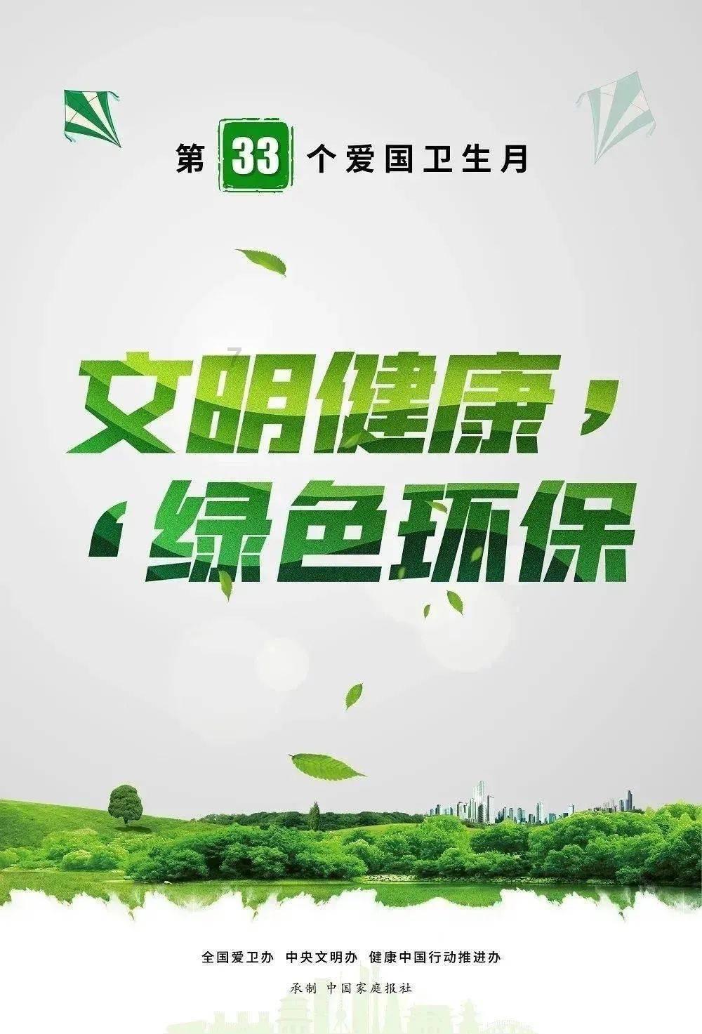 长沙湘越中学：湖南长沙叛逆少年培训学校