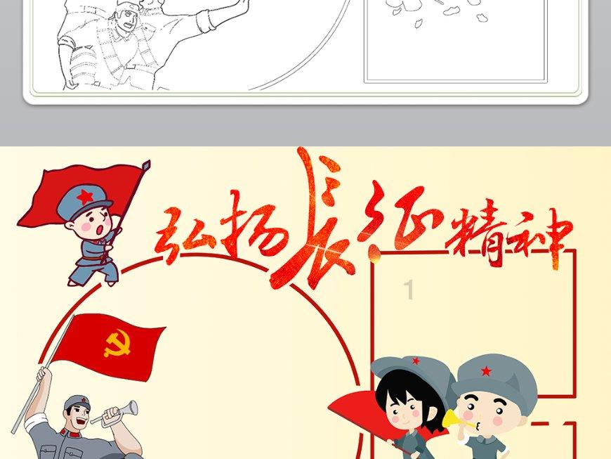 win11清理垃圾代码游戏画面