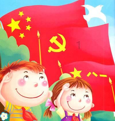 哈密瓜怎么挑选 6个挑选哈密瓜的小妙招游戏画面