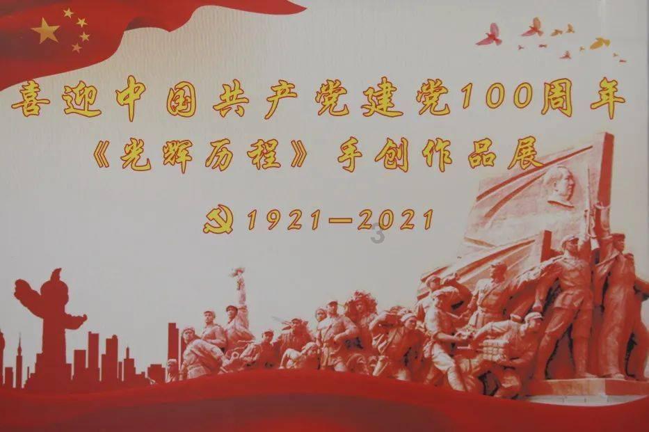 失忆症：黑暗后裔