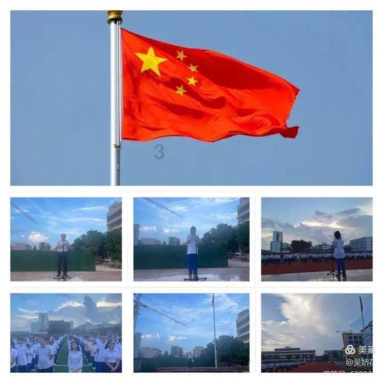 智能APP,触手可得罗志祥周扬青分手,分手原因是否让小猪人设崩塌?