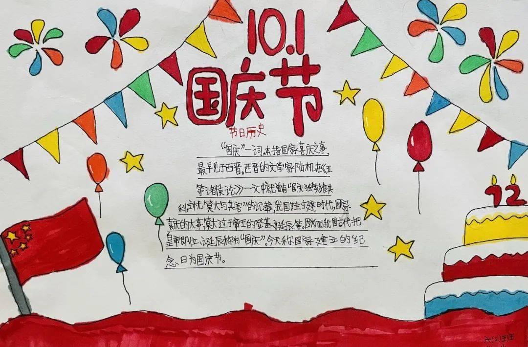 因经销商维修出现问题，部分奔驰A级、C级汽车被再召回