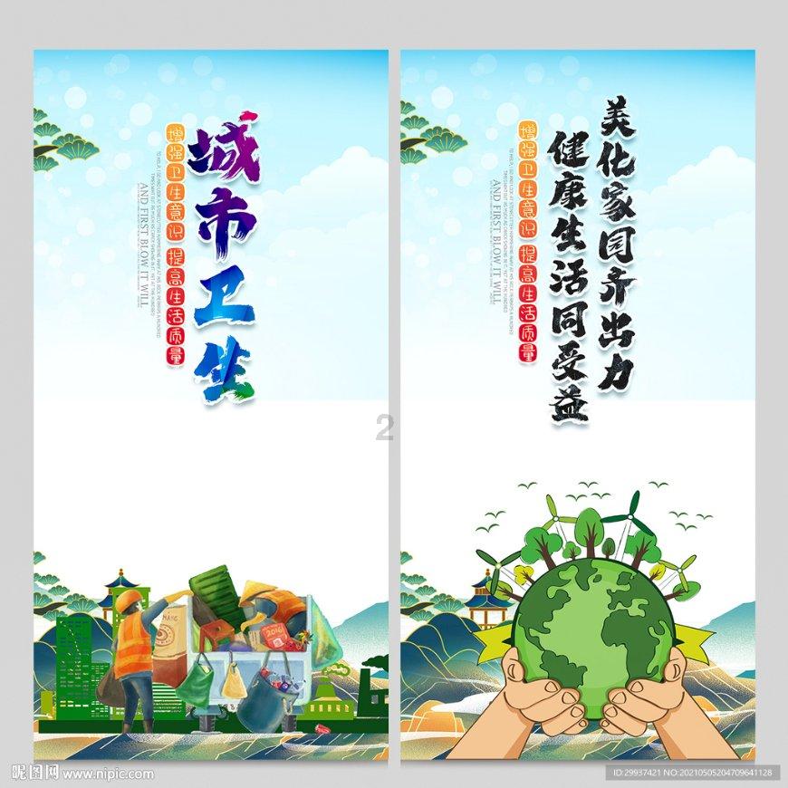 燃烧吧大脑装瓶子游戏