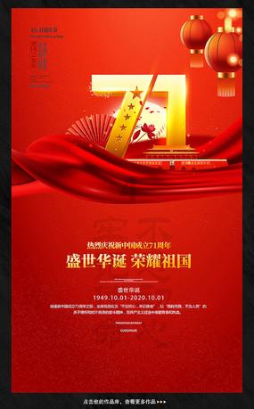 逗小猴开心系列163