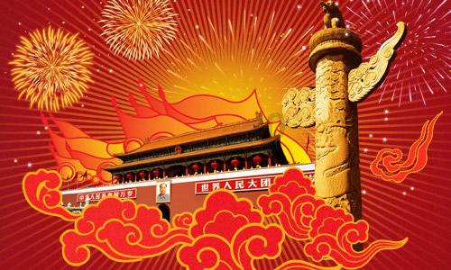 沪光股份(605333.SH):拟2亿元在天津市投资设立全资子公司