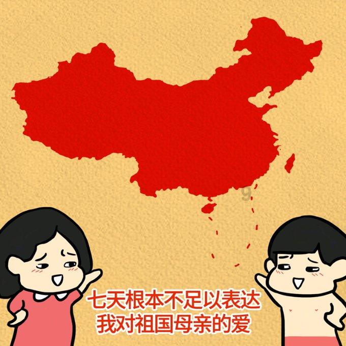 逃离马儿森林