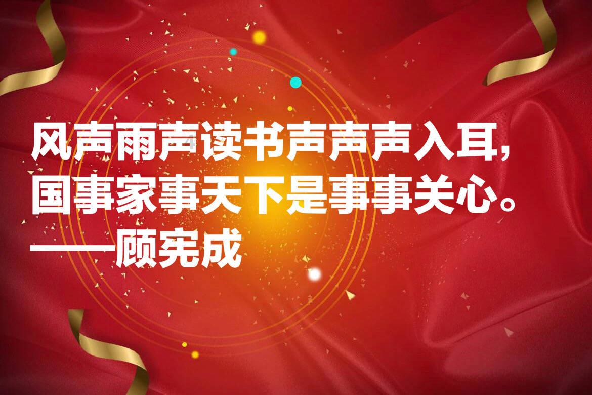 暖阳下的女孩们