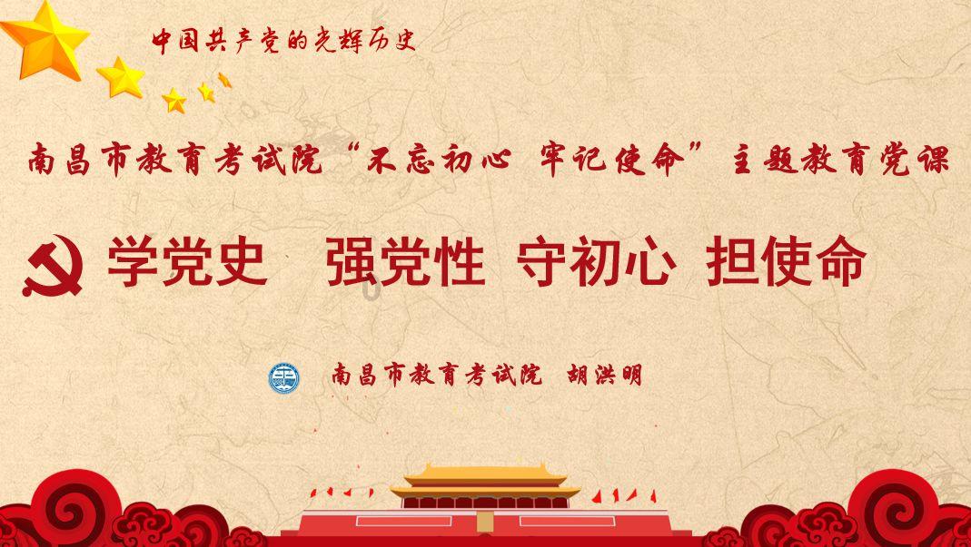 周六008 德甲 斯图加特VS莱比锡红牛 谁能拔得头筹拿下胜利?