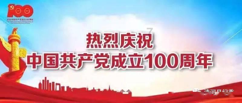 影子忍者传说