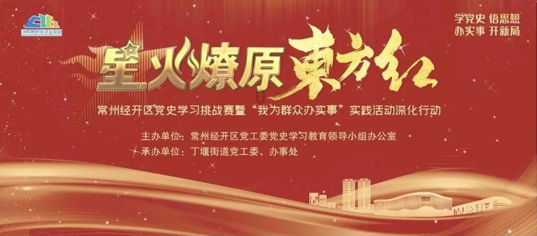 多尔衮最成功的扮演者