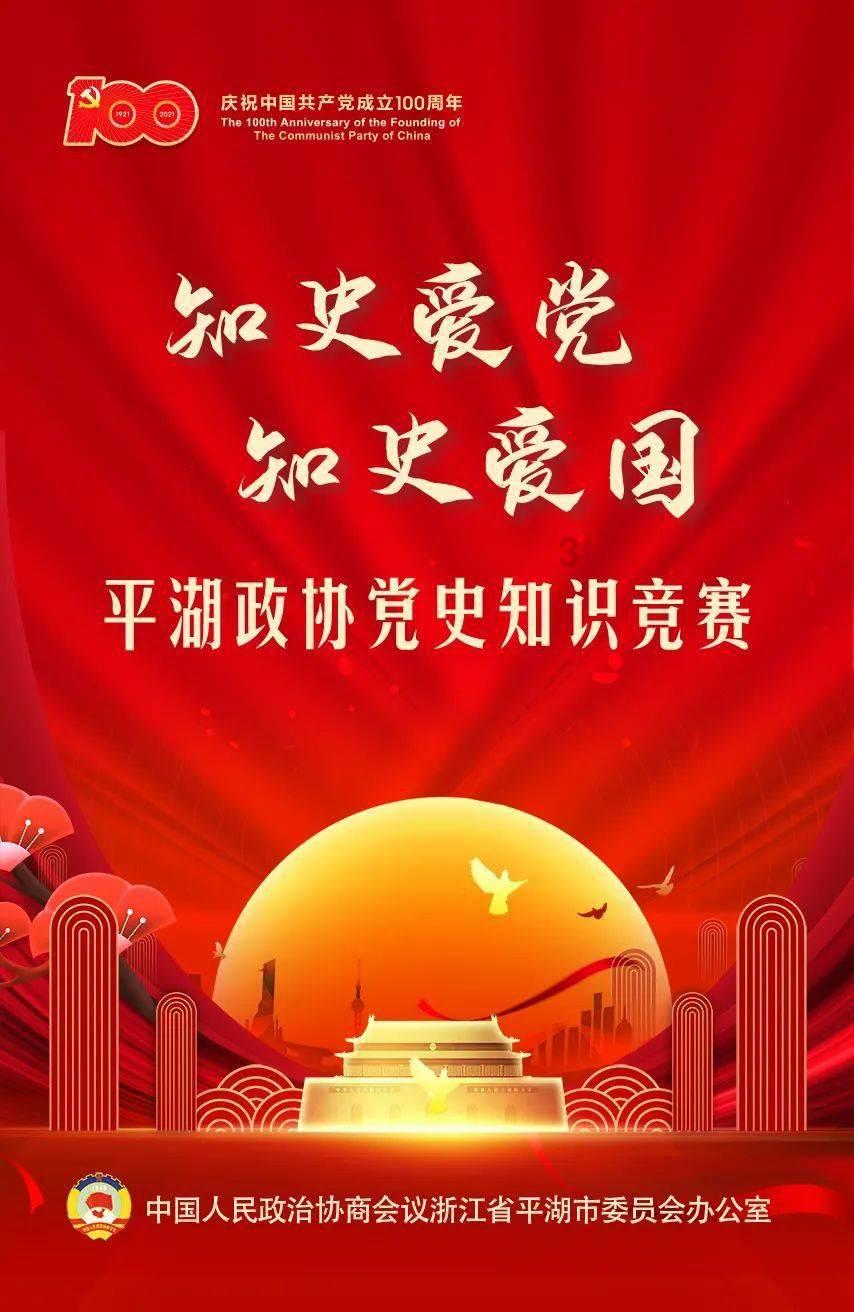 前男友拥抱让我温暖，现男友拥抱让我踏实，我到底怎么了？温暖和踏实那个更重要游戏画面