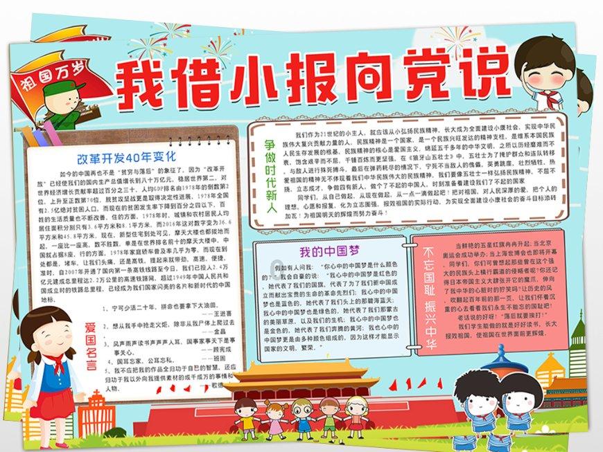 中国又一座城市“沦陷”，10万多老外赖着不走，你知道是哪里吗