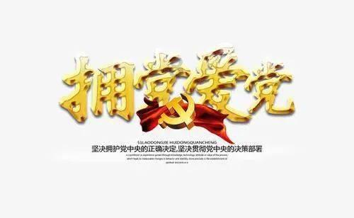 出行注意！苏州3条道路施行交通组织优化调整