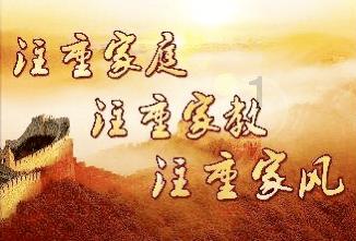 灵山奇缘