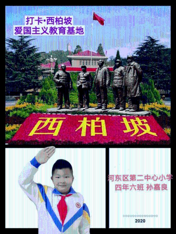 王者荣耀：为何重做后的明世隐能成为KPL热门辅助之一呢？