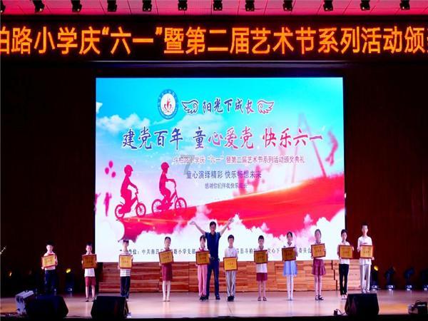 真三国无双8