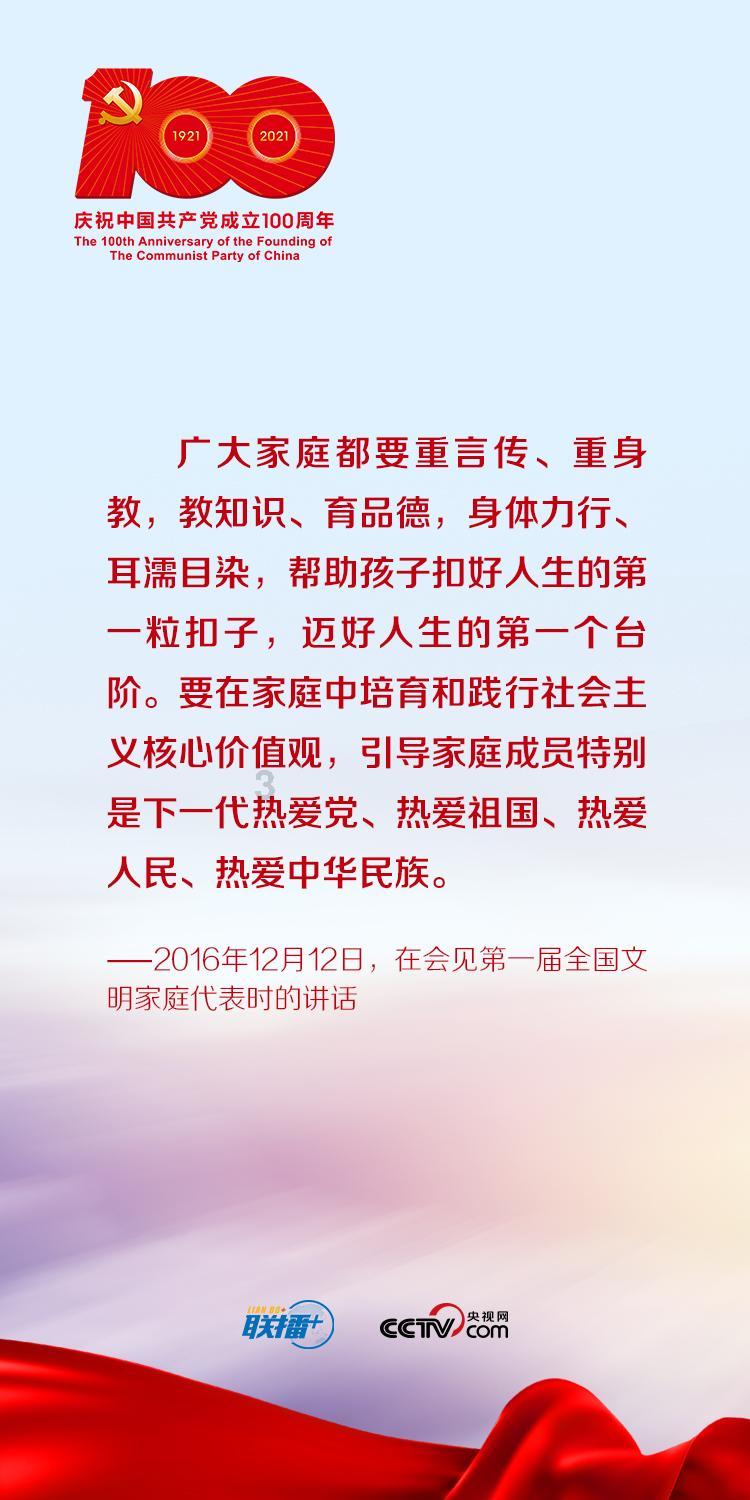 逃出魔法宫