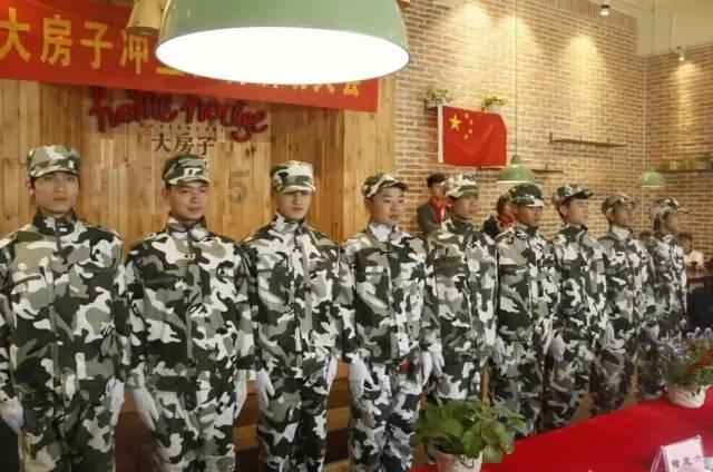 2万亿“平准基金”呼之欲出?黑色系集体反弹