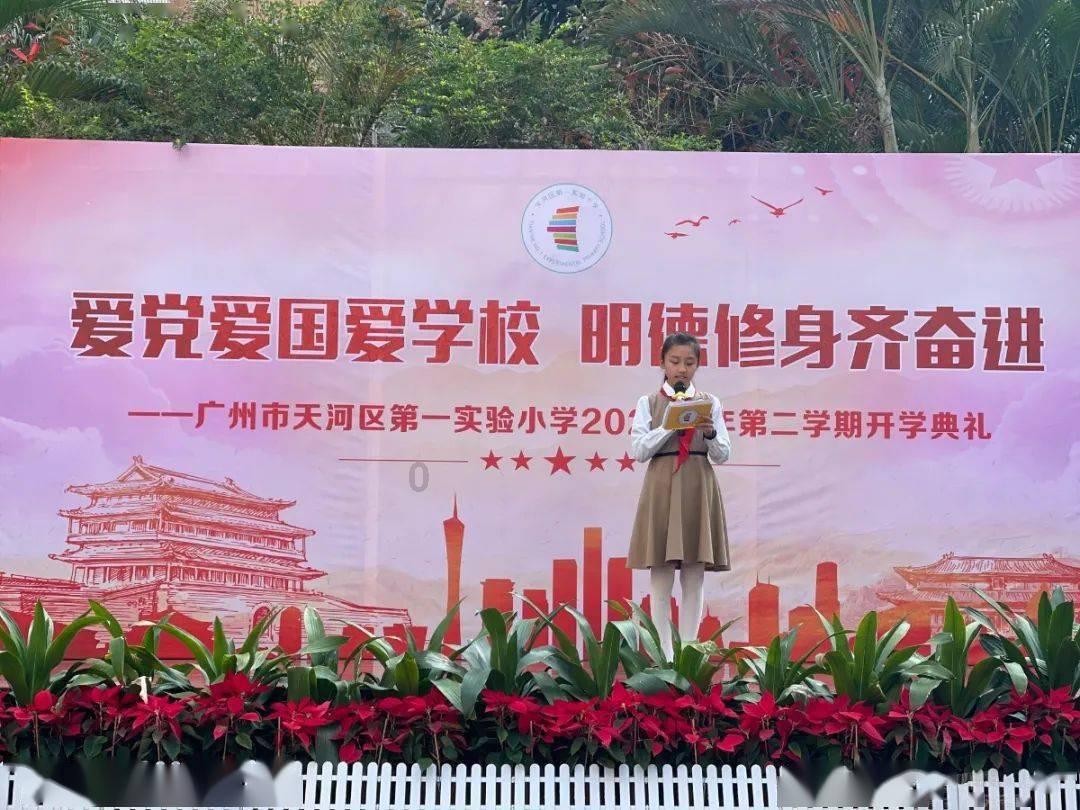 腐烂国度