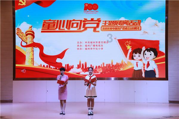 【两会·镜头】视频报道|出席贵州省十四届人大二次会议的省人大代表陆续报到