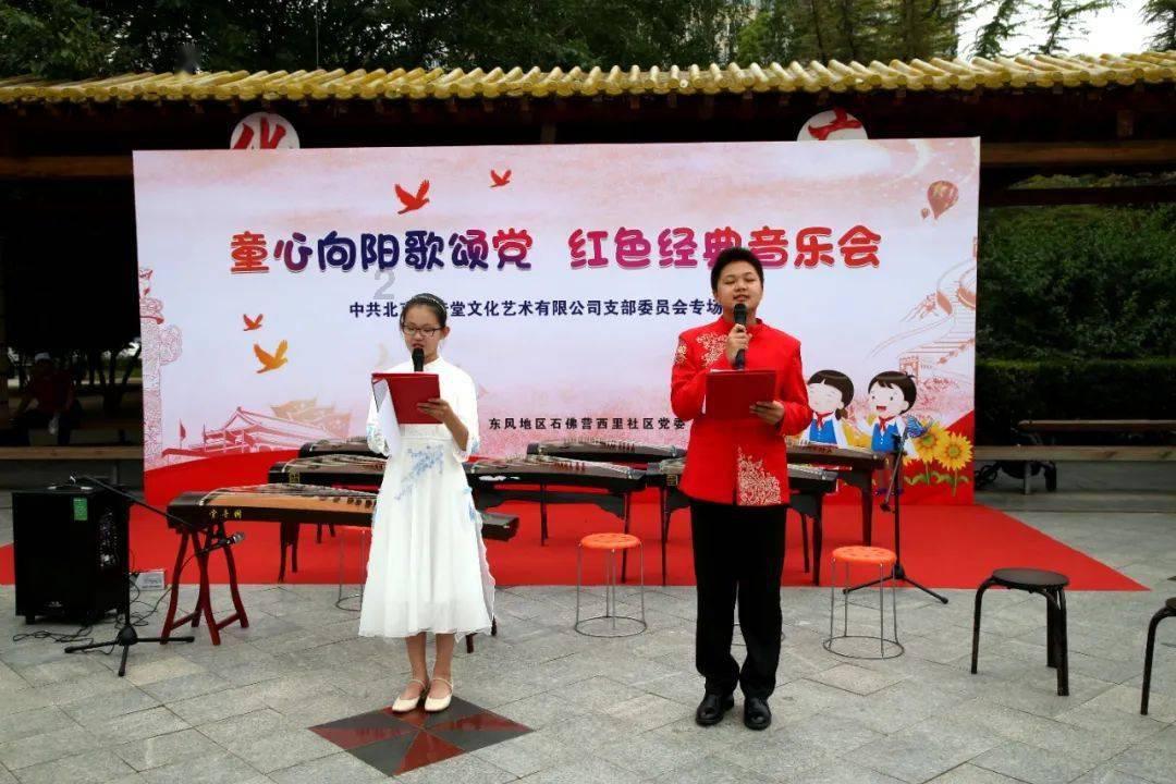 安徽问计寻智提升新能源汽车“国际范”