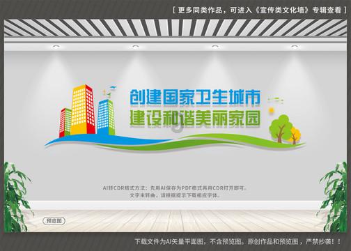 “寸土寸金”诱惑和土地资源瓶颈挡路,为民服务的公共设施怎样才能又多又好?