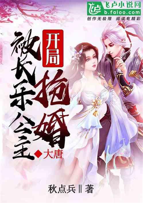 直到黎明