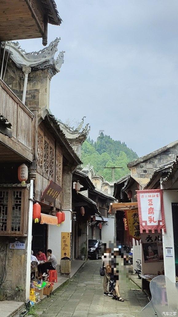 探索