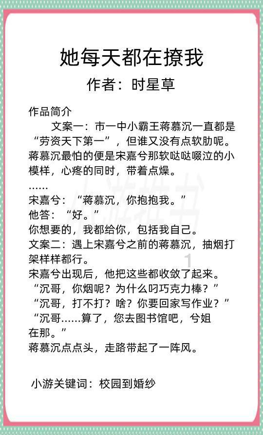 没信号也能聊微信!华为Mate 60成功模拟测试中国卫星互联网