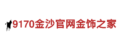 火狐真人app-独特旅游体验